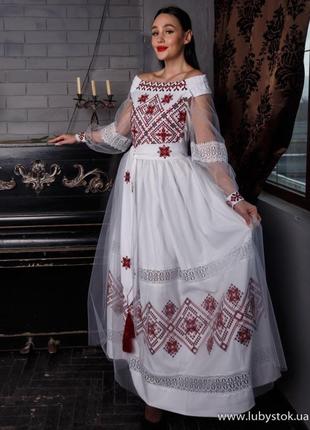 Весільна сукня в українському стилі