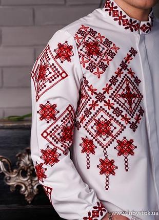 Весільна сукня в українському стилі