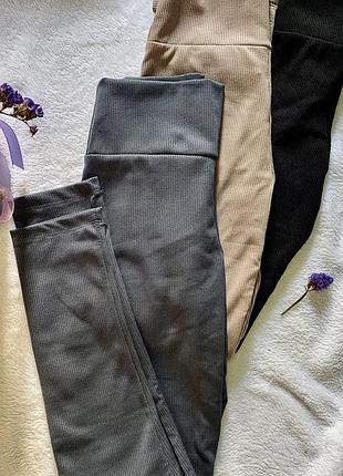 Лосини в рубчик на флісе, теплі лосини, лосини на флісі4 фото