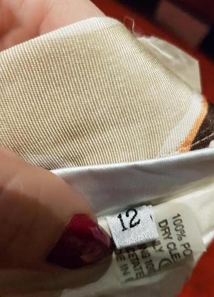 Юбка 4