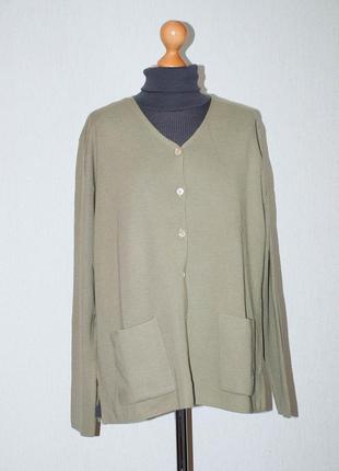 Батал кофта кардиган на застежке пуговицах с длинным рукавом теплая