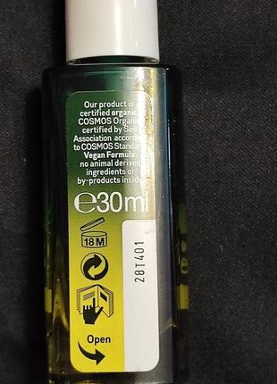 Масло для лица garnier organic hemp sleeping facial oil