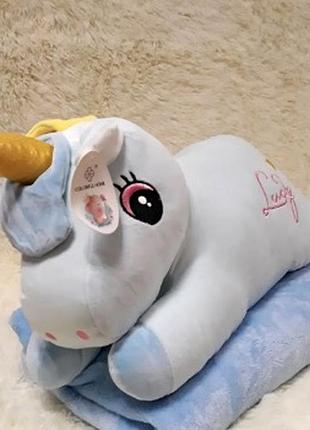 Іграшка плед 3в1 єдиноріг єдиноріжок блакитний