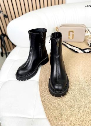 Ботинки деми новинка