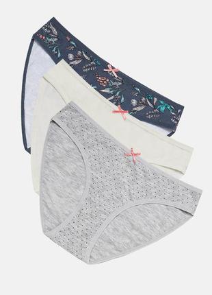 Женские трусики henderson набор 3 штуки