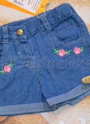 Шорты детские джинсовы шр 397 р.80,86