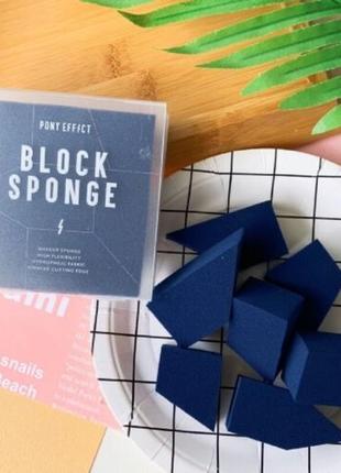 Супереластичні спонжі для макіяжу block sponge від pony effect6 фото