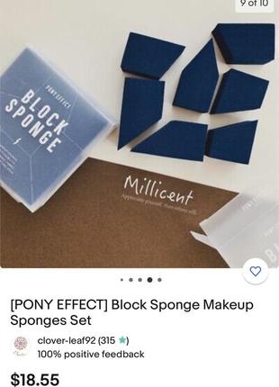 Супереластичні спонжі для макіяжу block sponge від pony effect2 фото