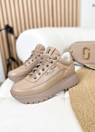 Кросівки новинка