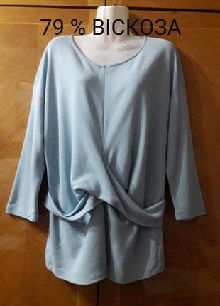 Брендовий новий  віскозний  світерок  блуза   р.16 від  tu1 фото