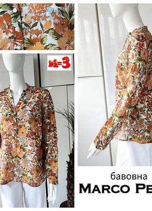 ♥️1+1=3♥️ marco pecci жіноча невагома бавовняна сорочка в квітковий принт
