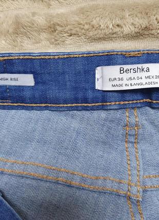 Джинси bershka4 фото