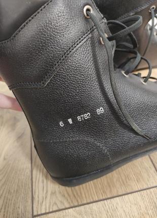 Raichle кожаные ботинки 39 р вставки зимние 25,7 см2 фото