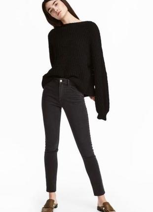 Фирменные джинсы/скини esmara 38р.