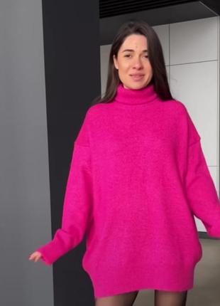 Красивый свитер яркий