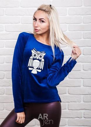 Симпатичный велюровый свитшет