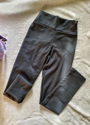 Лосини в рубчик, лосини на флисе, теплые лосины