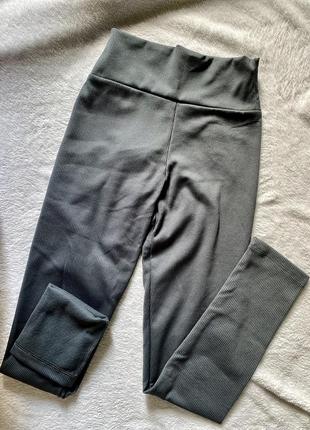 Лосини в рубчик, лосини на флисе, теплые лосины