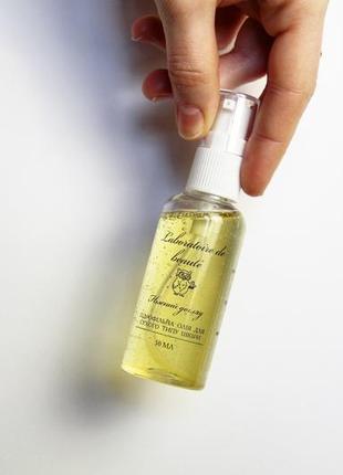 Гідрофільна олія "ніжний догляд" для сухого типу шкіри1 фото