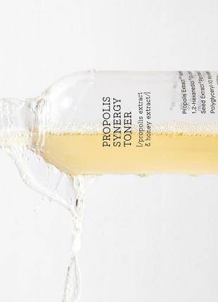 Тонер с прополисом cosrx full fit propolis synergy toner 150 мл