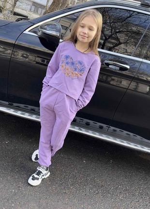 Відмінний костюм з двунитки