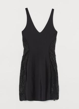 Новое бесшовное нижнее платье h&m с эффектом утяжки, утяжка