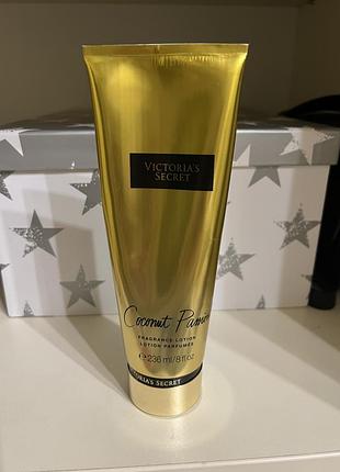 Лосьон для тела victoria’s secret coconut passion fragrance lotion