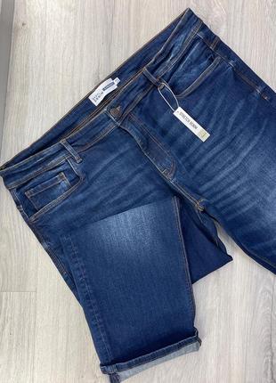 Джинсы demin co тянуться