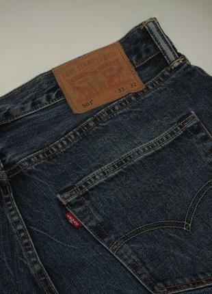 Levis 501 33/32 red tab джинсы деним