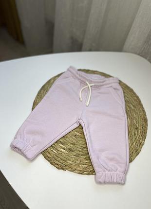 Штани zara