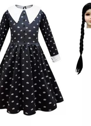 Детский костюм, платье и парик венсдей, уэнсдей на 11-12 лет