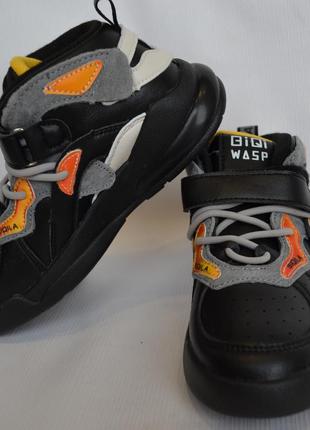 Кросівки kimboo для хлопчика натуральна шкіра+штучна (комбінована) 26-29