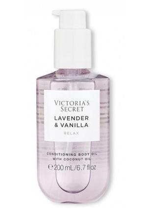 Олія , масло для тіла natural beauty conditioning body oil lavender vanilla victoria’s secret1 фото