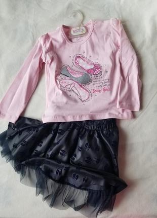 Набор для девочки новый 104р. (юбка и реглан) breeze