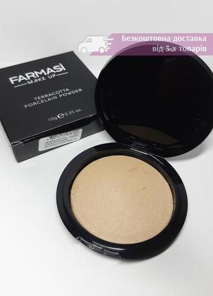 Запеченная фарфоровая пудра farmasi фармасиterracotta porcelain powder 01 светлый 1302467