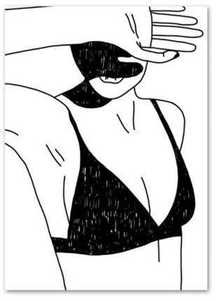 Бюстгальтер