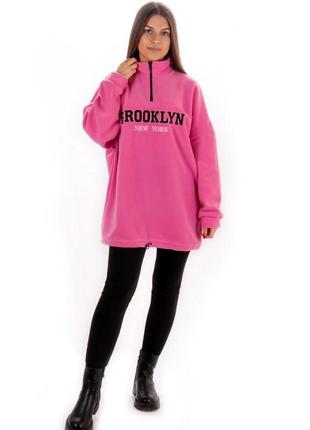 Женская толстовка (oversize)