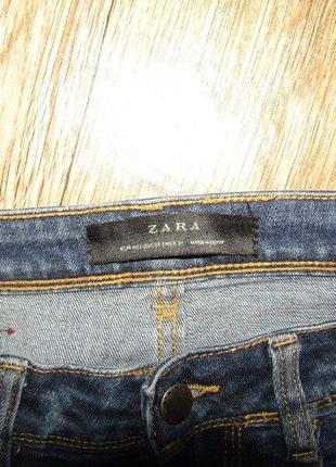 Чоловічі рвані укорочені джинси м від zara7 фото