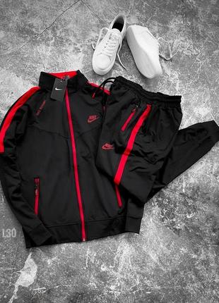 Спортивний костюм adidas Runner // костюм кофта + штани адідас