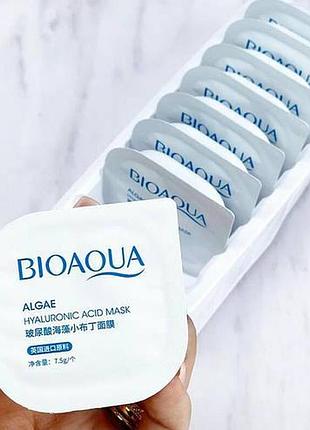 Капсульная маска пудинг из морских водорослей с гиалуроновой кислотой bioaqua algae