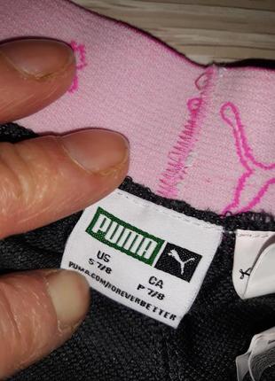 Шорти для бігу puma на 7-8 років 6