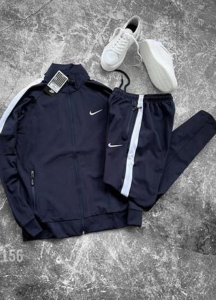 Спортивний костюм nike // костюм кофта + штани найк