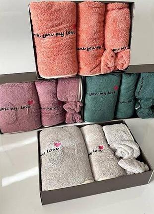 Набір жіночий сауна лазня рушник челма мікрофібра