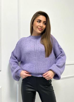 Oversize свитер сиреневого цвета
