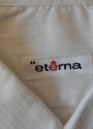 Классическая белая рубашка "eterna"