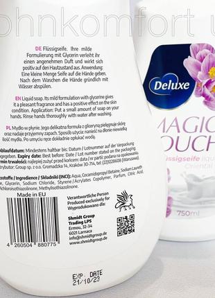 Жидкое крем-мыло deluxe magic touch 750 ml3 фото