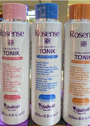 Тоніки rosense