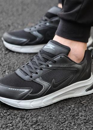 Якісні чоловічі кросівки nike сірі / стильні кросівки для чоловіків найк