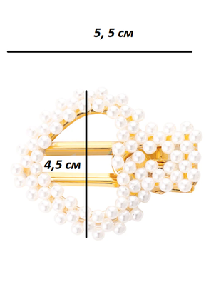 Заколка для волос сердце с перлами бусинами5 фото