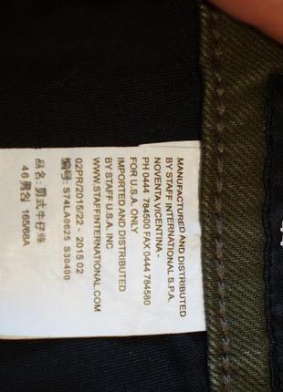 Класні вузькі "рвані" шорти креативного бренда dsquared2 італія 44 р.5 фото